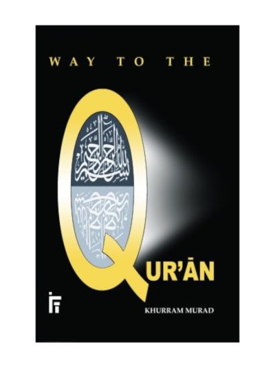 WAY TO THE QURAN