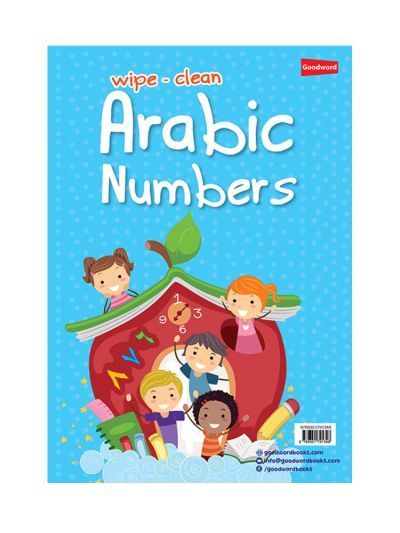 Wipe-Clean Arabic Numbers امسح و اكتب الأرْقام  العربيَّة