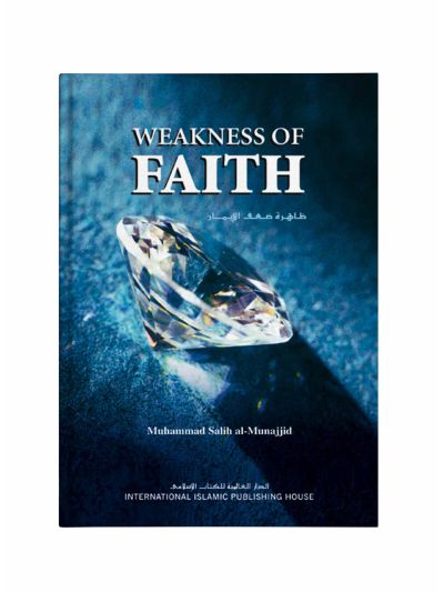 Weakness of Faith
