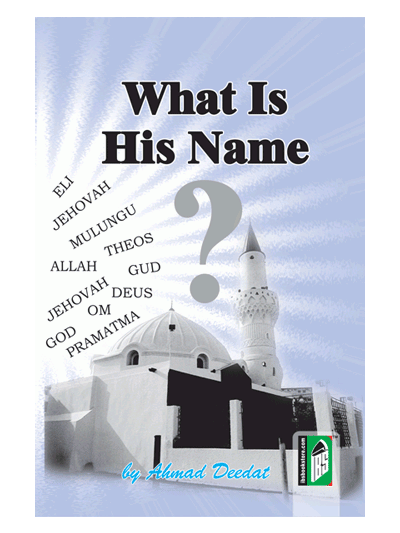 What is His Name ?