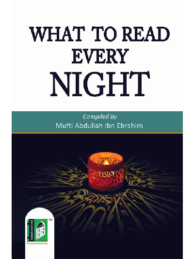 What To Read Every Night – (English/Arabic)