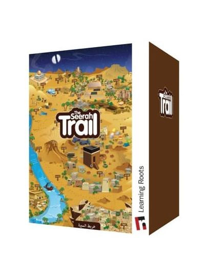 UNLEASH THE POWER OF THE SEERAH TRAIL