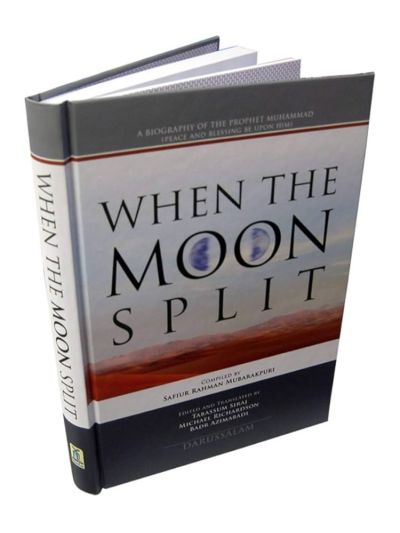 When the Moon Split Big