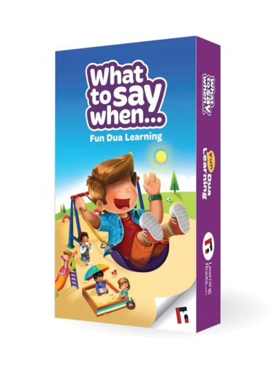 What To Say When 