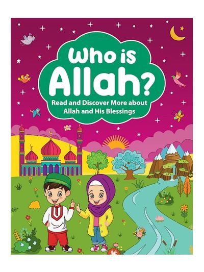 Who is Allah? 