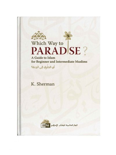 Which Way To Paradise?