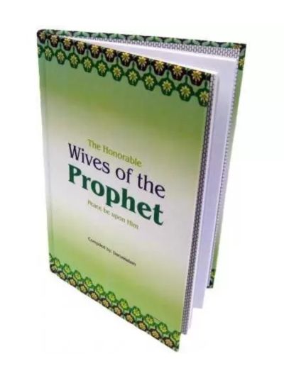 The Honorable Wives Of The Prophet