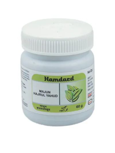 Hamdard Majun Hijrul Yahud 60gm