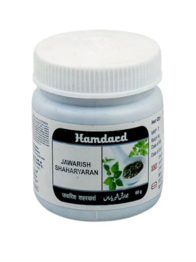 Hamdard Jawarish Shahreyaran 60gm