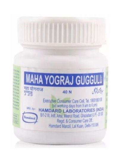 Hamdard Mahayograj Gogal 40tab
