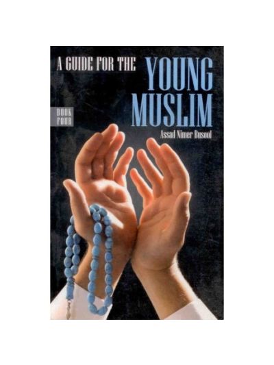 Young MuslimYoung Muslim