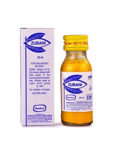 Hamdard Zubani 25ml