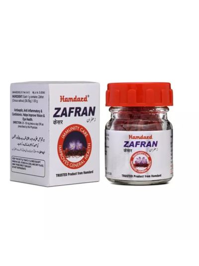 Hamdard Zafran(Kesar) 1.5gm (Glass Bottle)