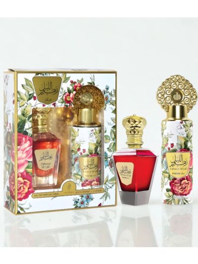 Arabiyat Zahoor Al Lail Intense Gift Set Parfum 100ml & Perfume Spray 200ml