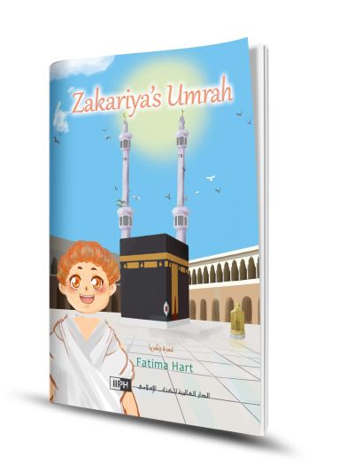 Zakariya’s Umrah
