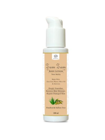 AL MASNOON Zam Zam Body Lotion/Made with Zam Zam Water/Olive Oil/Aloevera 100ML (PACK OF 1)/ PARABEN & SULFATE FREE
