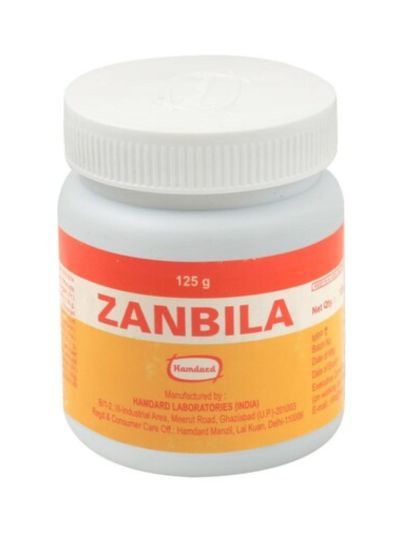 Hamdard Zanbia 125gm