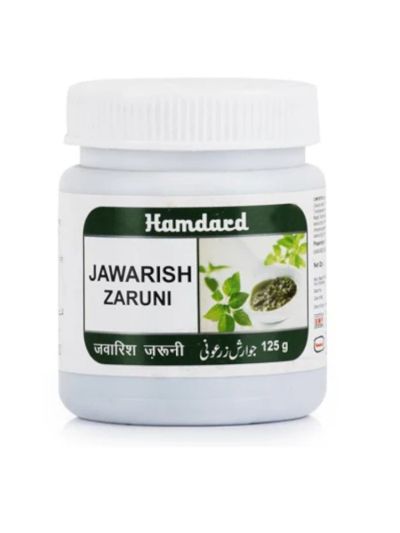 Hamdard Jawarish Zaruni 125gm