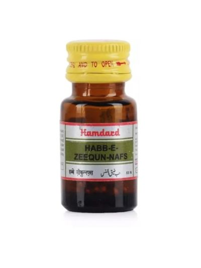 Hamdard Habbe Zeequnafs 60Pills