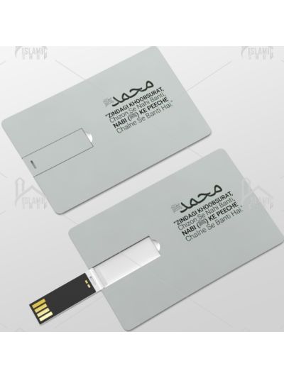 Muhammed Pendrive 16Gb
