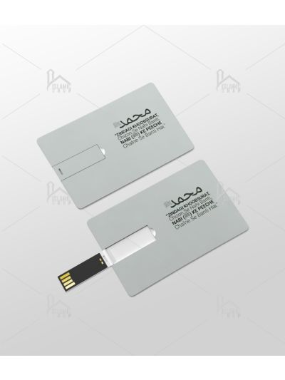 Muhammed Pendrive 16Gb