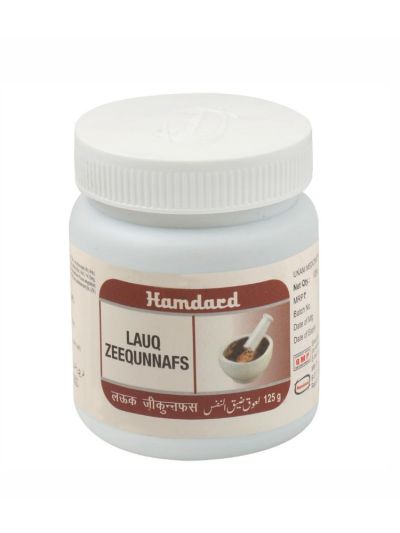 Hamdard Lauq Zeequnnafs 125gm