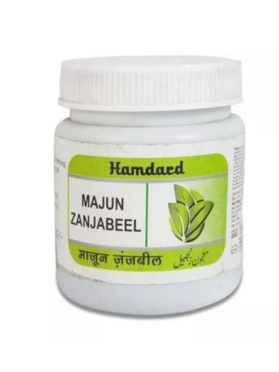 Hamdard Majun Zanjabeel 125gm