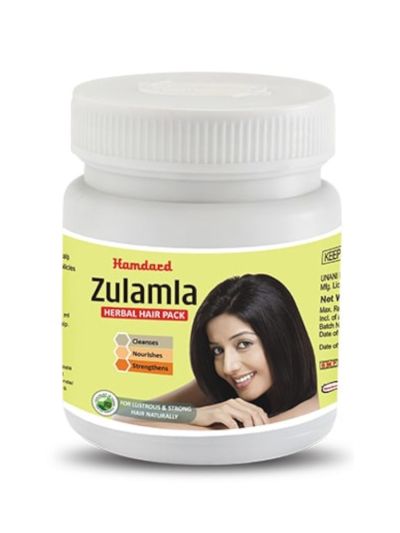 Hamdard Zulamla (HERBAL HAIR PACK) 200gm