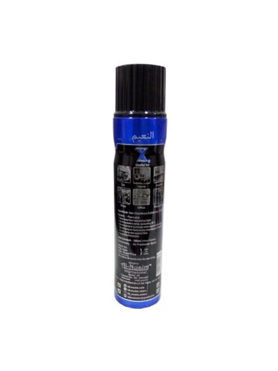 Al-Nuaim ZX Room Spray