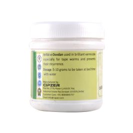 Itrifal Deedan (125 gms) | Cipzer Herbal Medicines | Islamic Shop