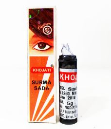 Khojati Sada Surma Large